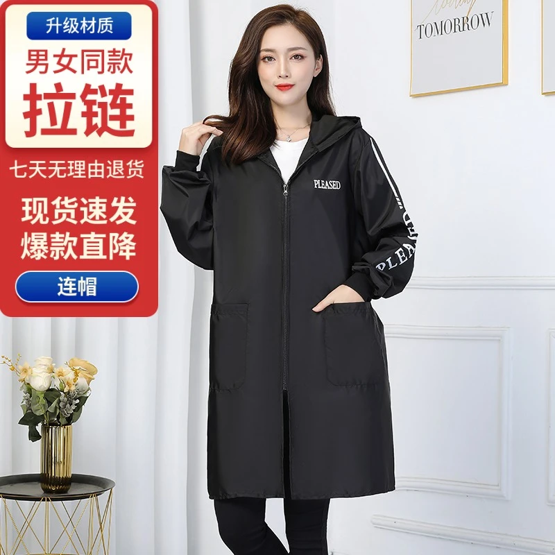 薄款罩衣春季长袖围裙定制logo防水防油时尚男女同款上班工作服