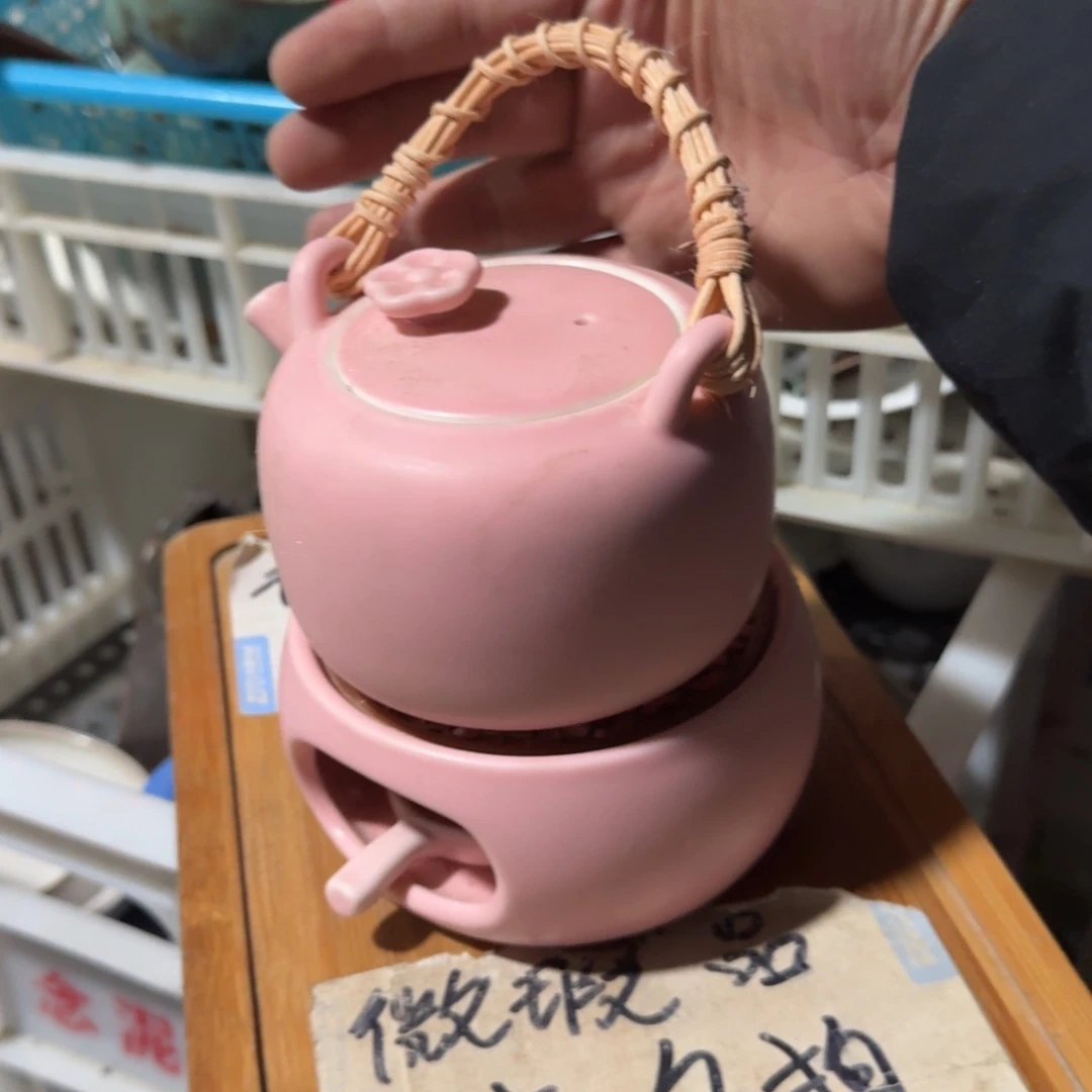 微瑕疵介意勿拍陶瓷器皿B365