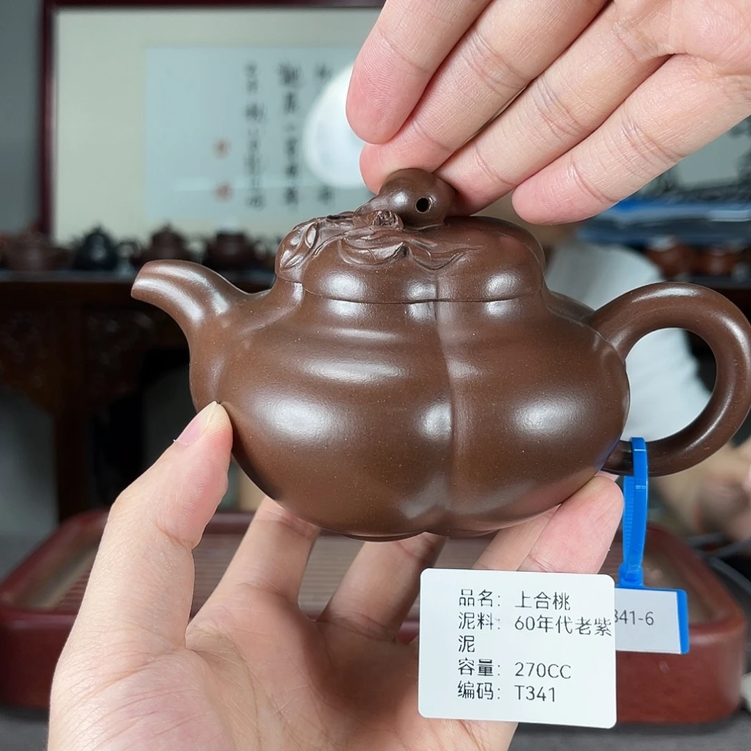 紫砂茶宠方圆紫砂