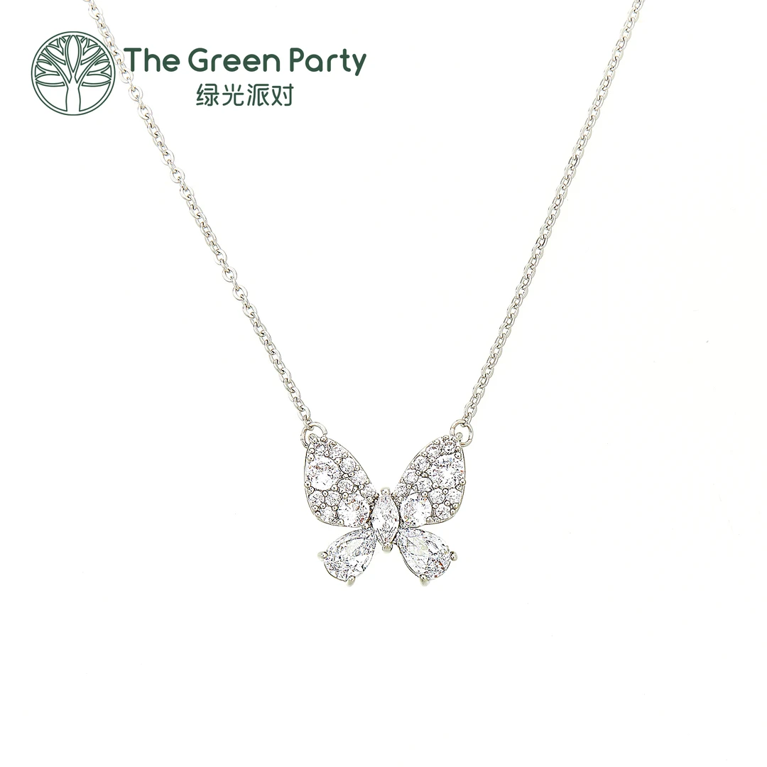 绿光派对项链 6.22蝴蝶锆石项链