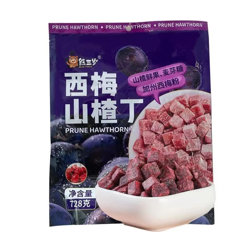 西梅山楂丁健康营养及食解馋