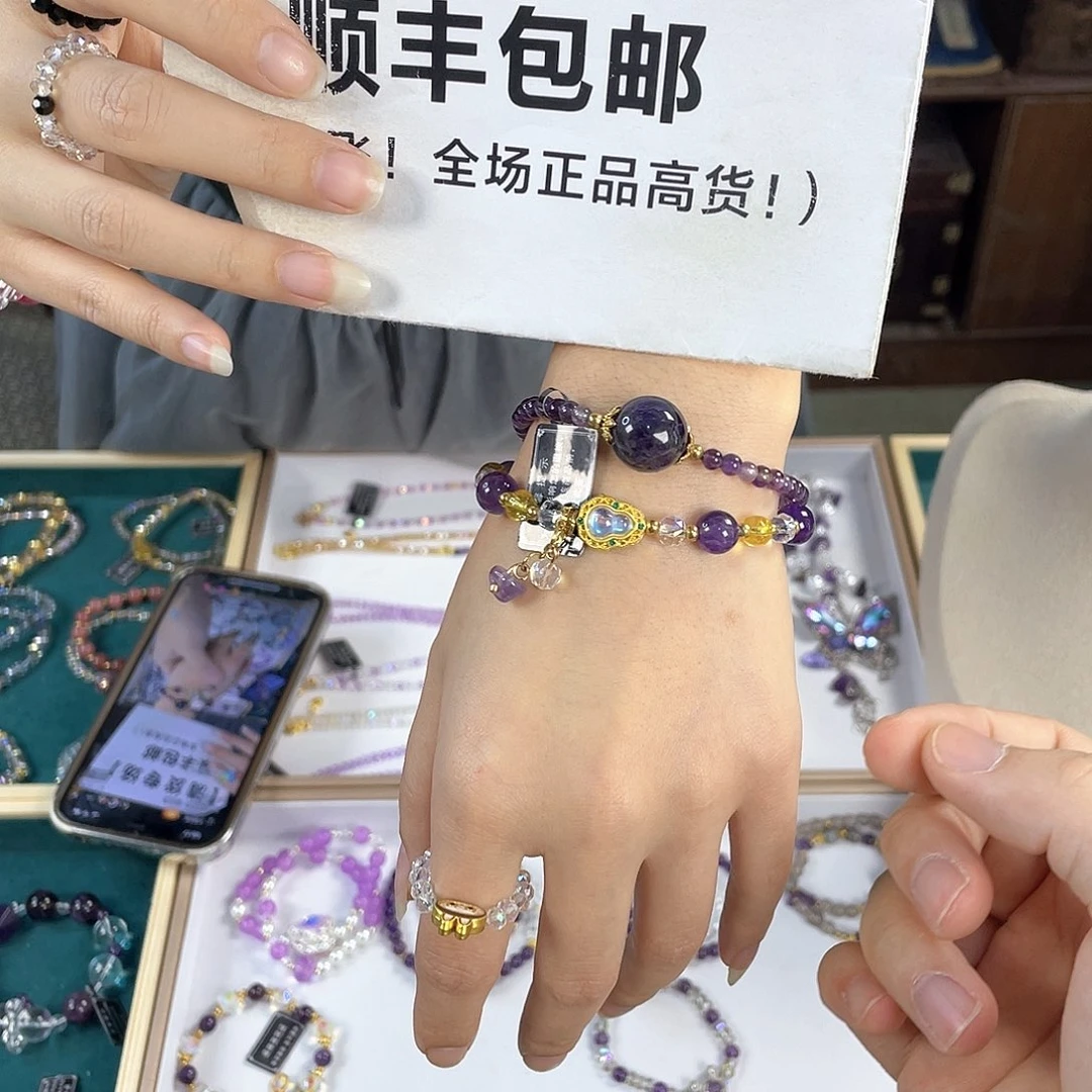 水晶手链银S925镀金镶嵌