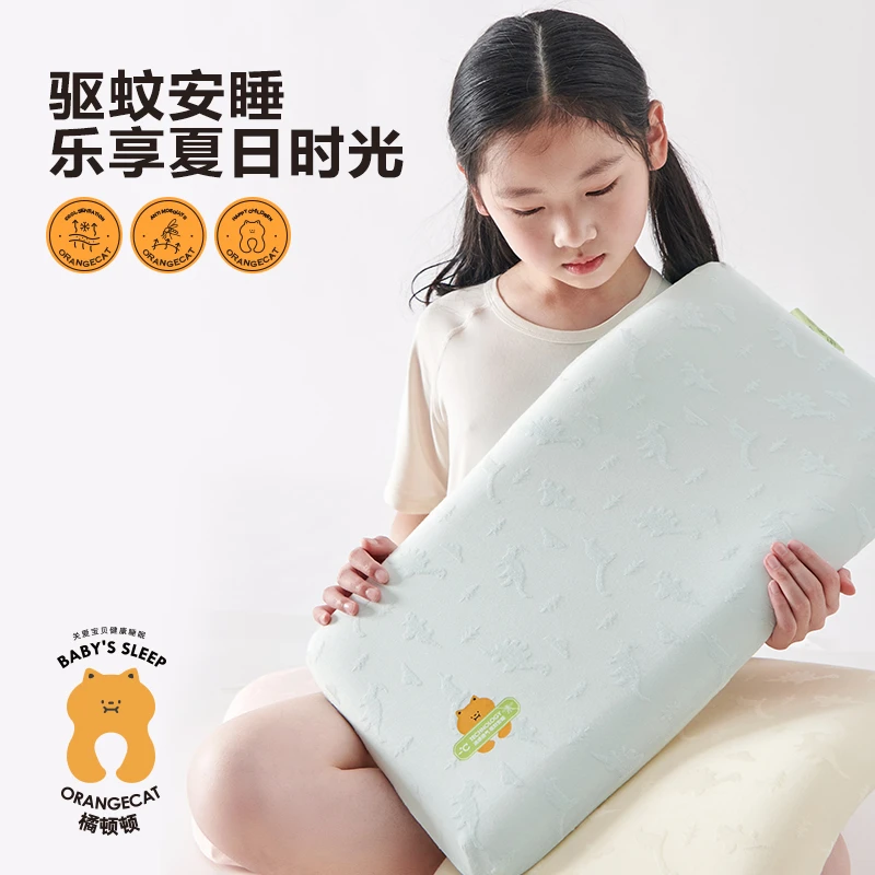 林小花【叮叮安睡枕】-小孩记忆枕慢回弹护颈多功能侧睡好物枕芯