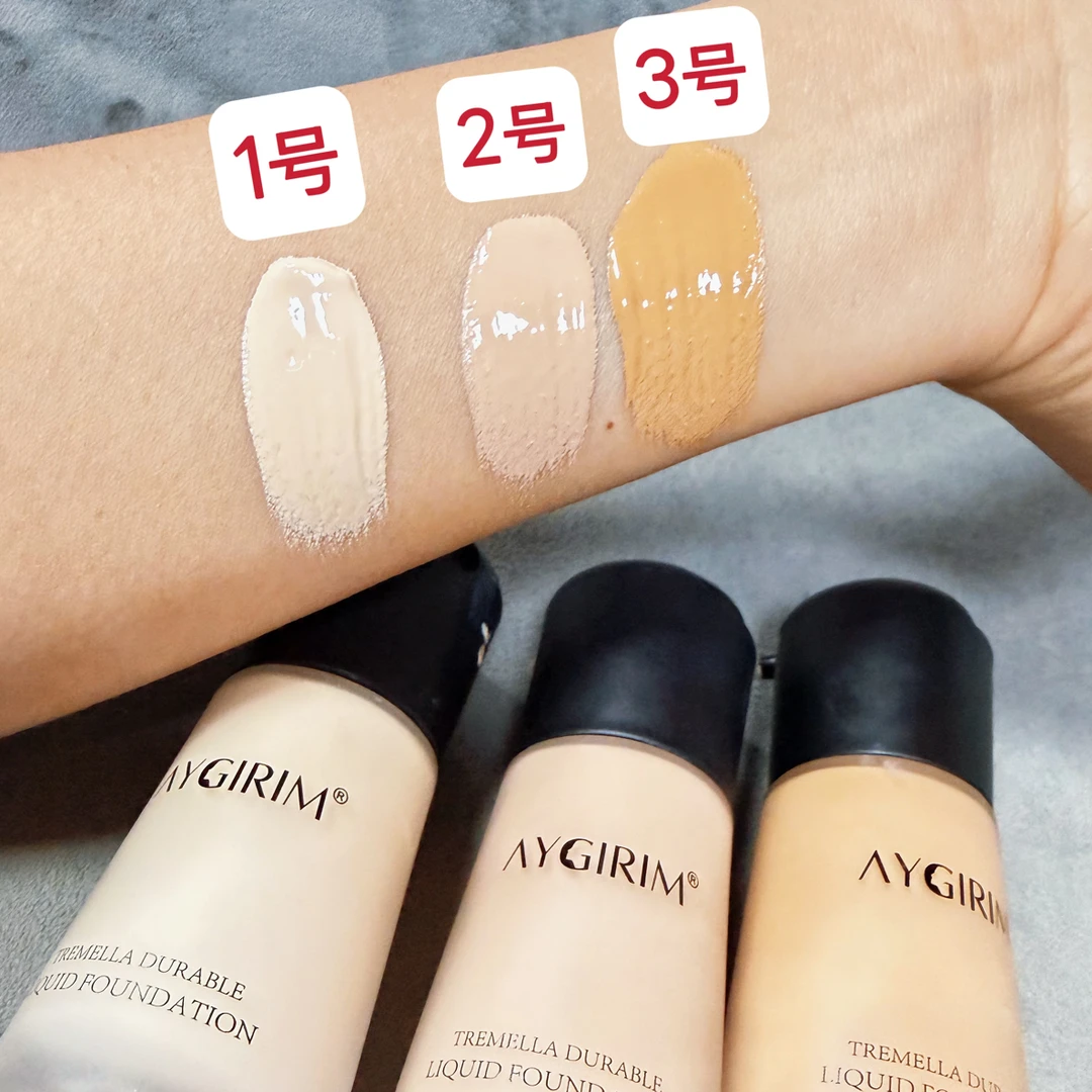 AYGIRIM小麦色粉底液欧美妆修容遮瑕保湿持妆美黑拉丁舞专用底妆