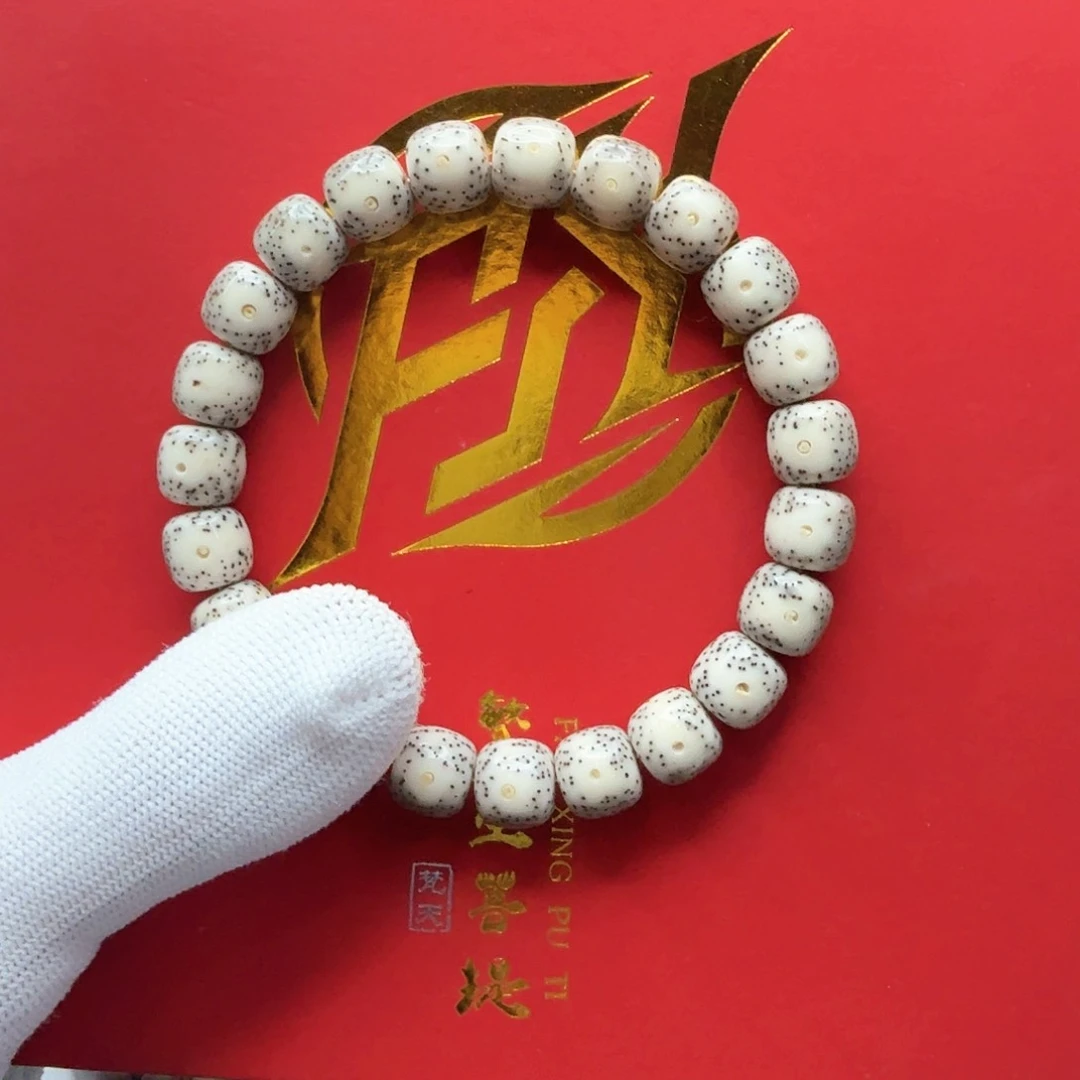星月菩提吊坠5糯冰大眼睛牛毛星10左右单圈