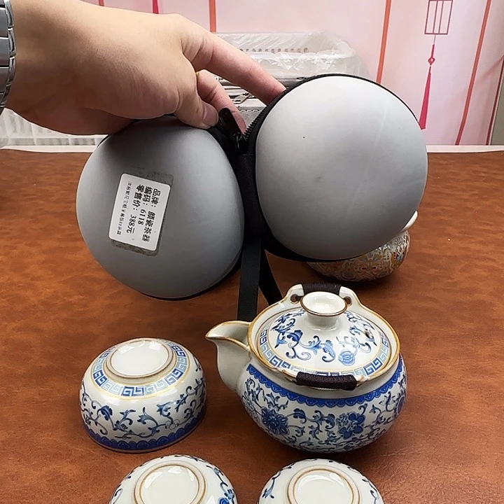 颜瓷闪购链接商品6118