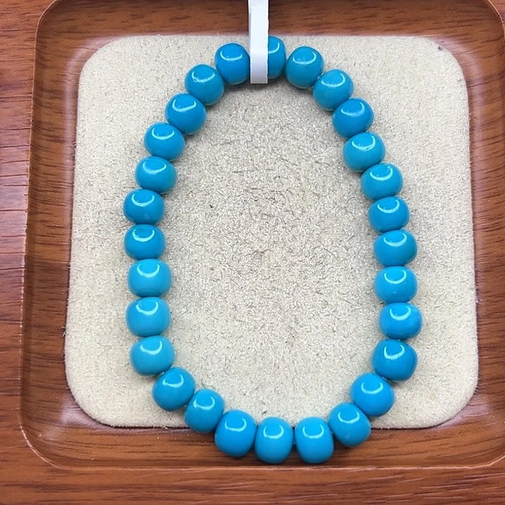 绿松石手链未镶嵌小****?