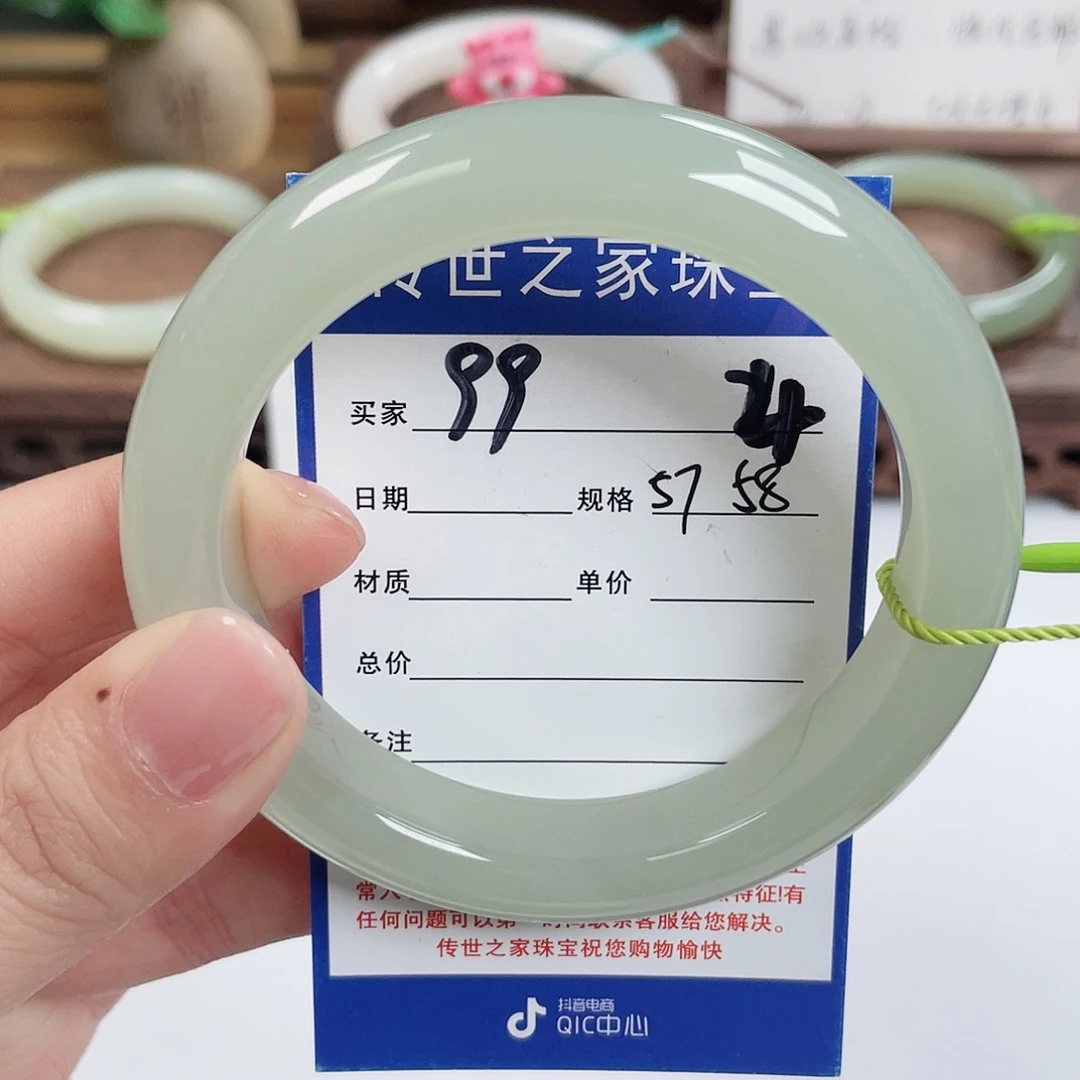 和田玉未镶嵌手镯