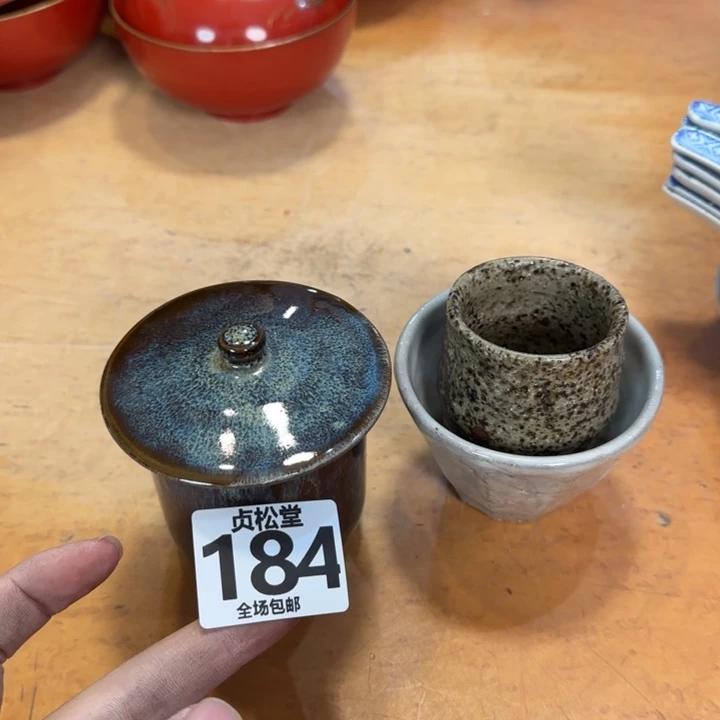 摆件动****动健健康康平平安安