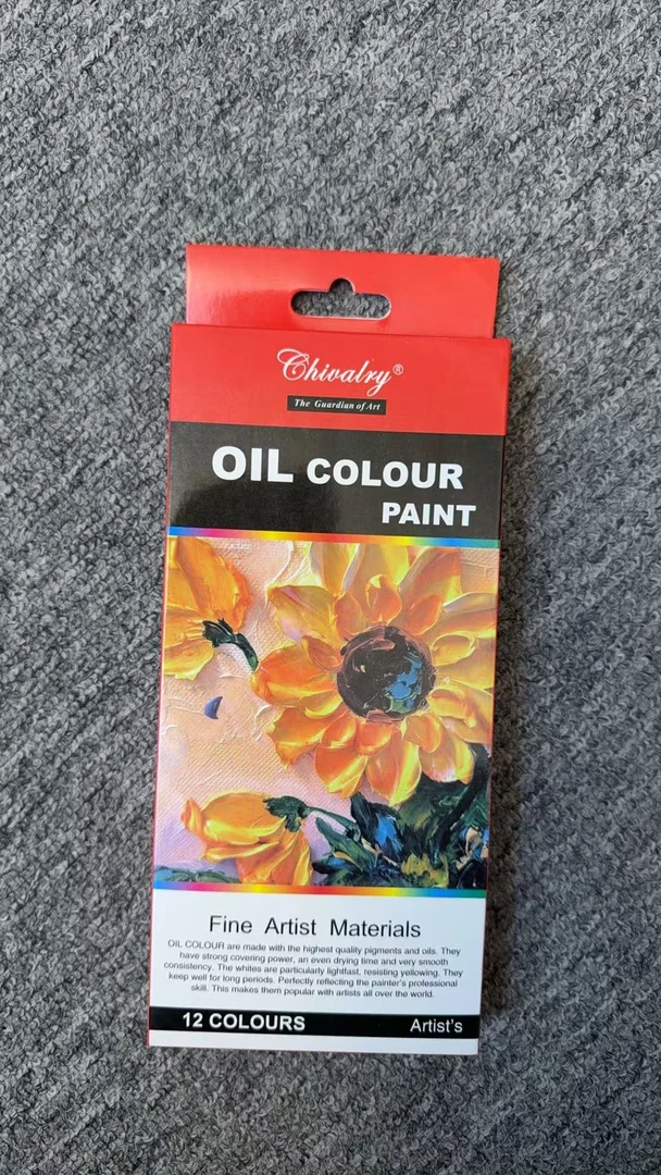 12支向日葵油画颜料套盒