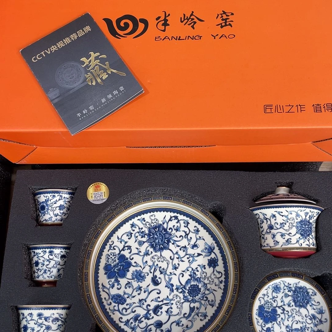 景德陶瓷景德陶瓷