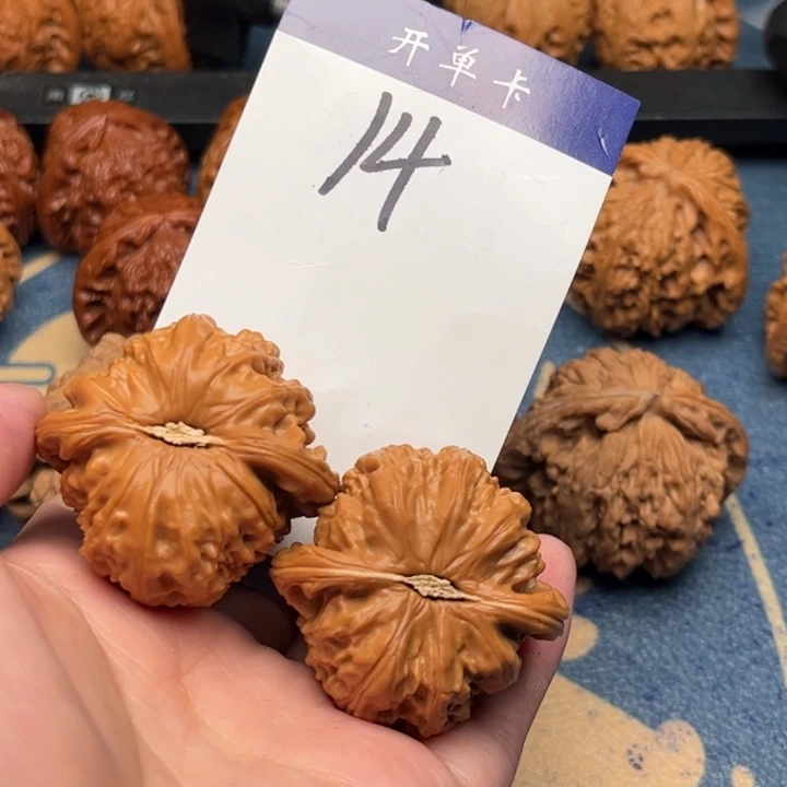 吊坠文玩核桃天*白狮子 41精修 14