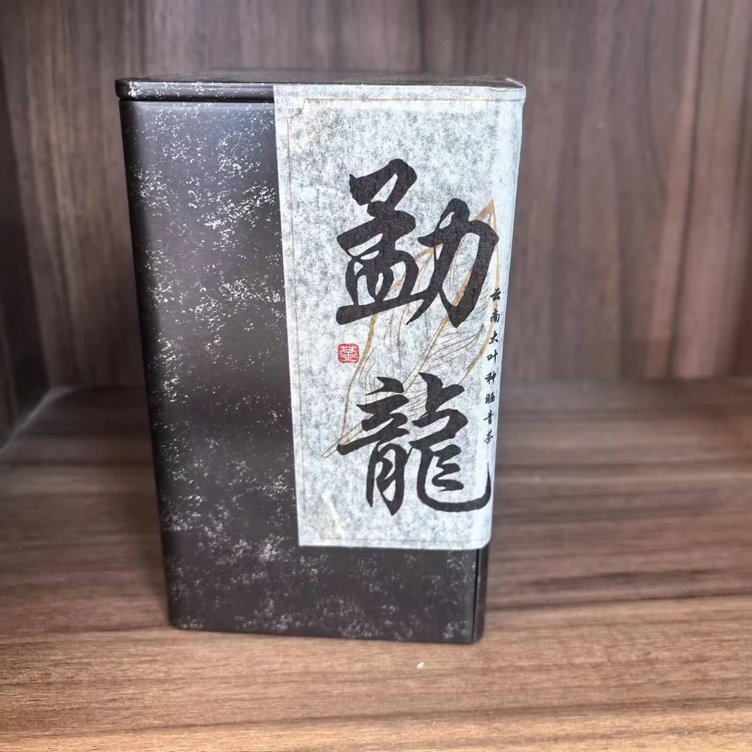 普洱生茶 2024年 勐龍生散盒 100g 0268