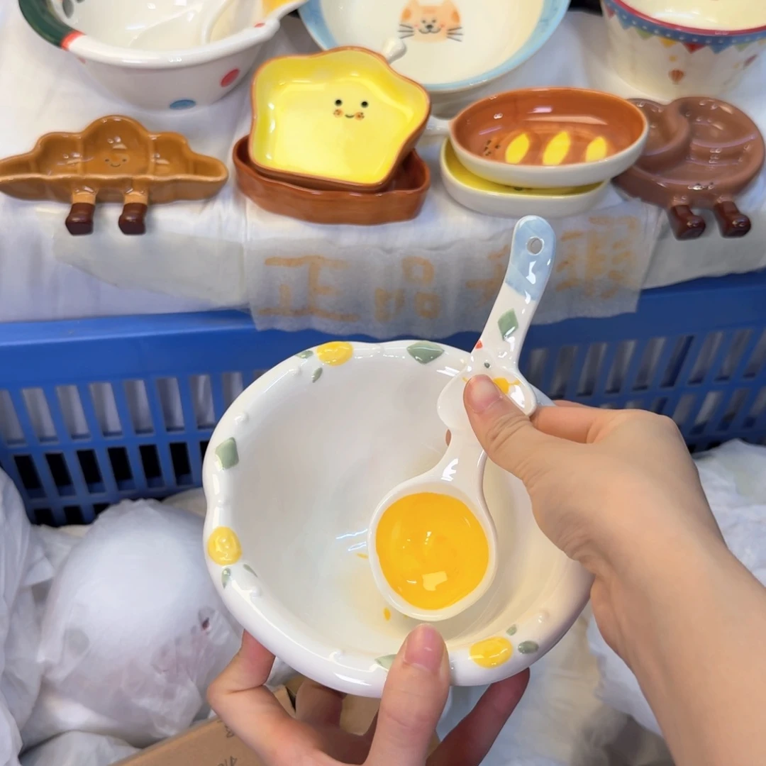 瓷陶瓷陶瓷陶瓷陶瓷