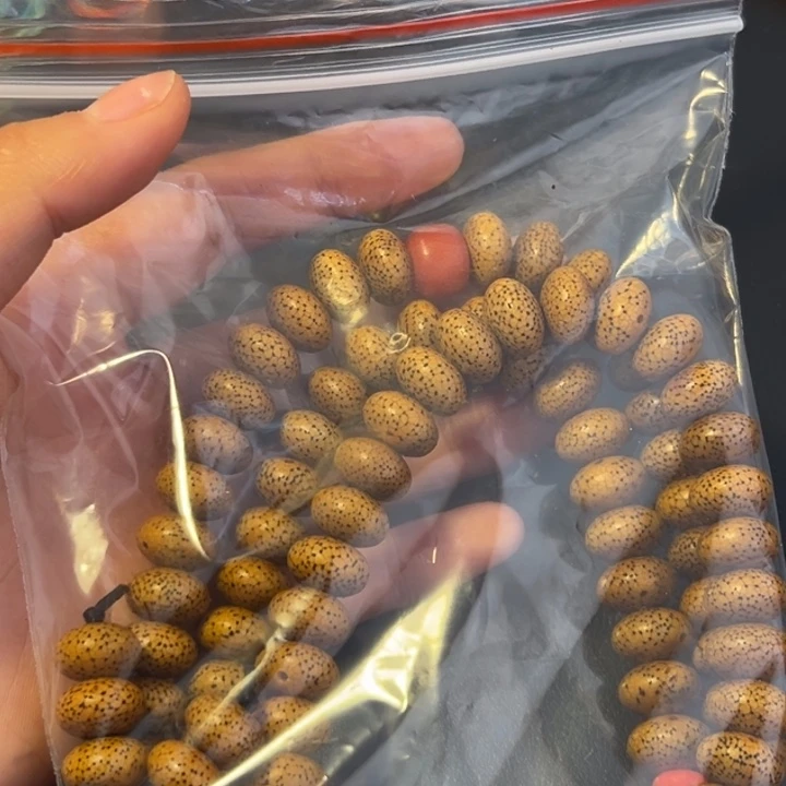 牛***掰好尴尬刚刚古古怪怪