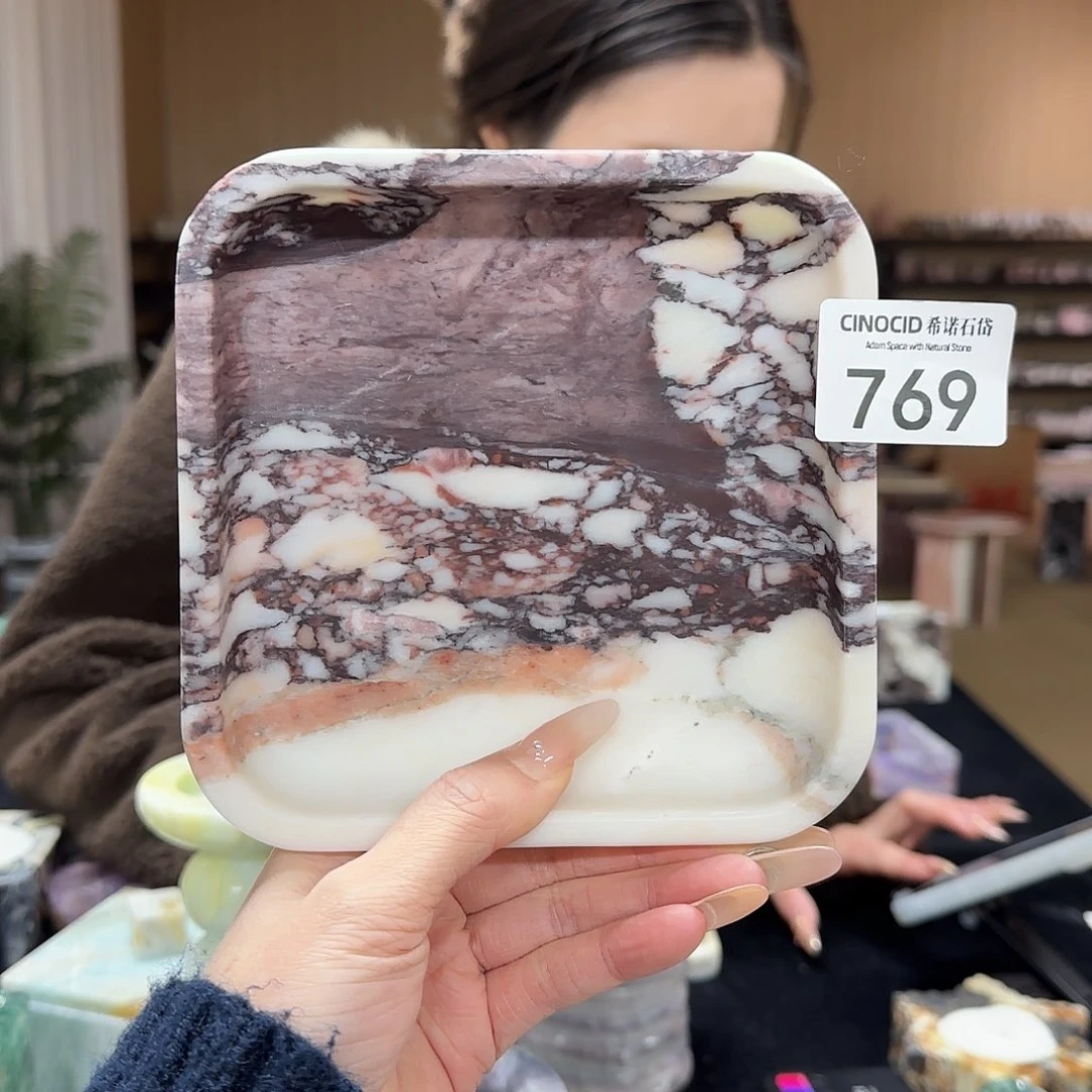 宝紫坚果盘。   769