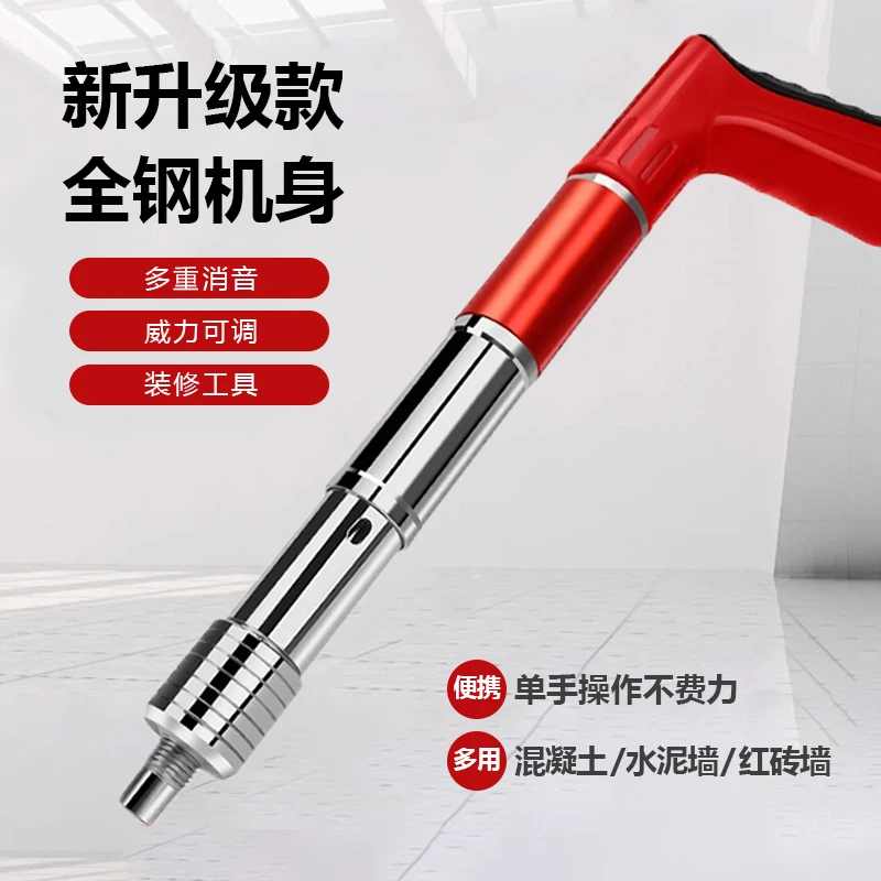 【全钢机身 】全新升级固定器砖墙水泥墙吊顶吊灯可调威力机械按压