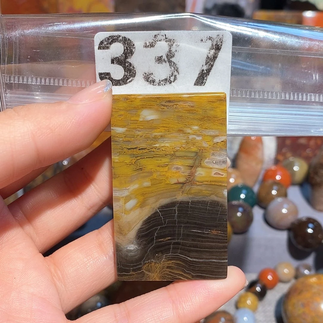 未镶嵌天然北票硅化玉吊坠硅化玉