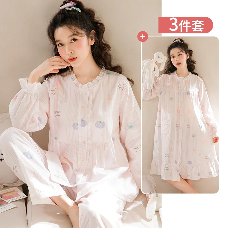 家时光月子服春夏纯棉全棉孕妇睡衣带胸垫待产裙怀孕期家居服1469