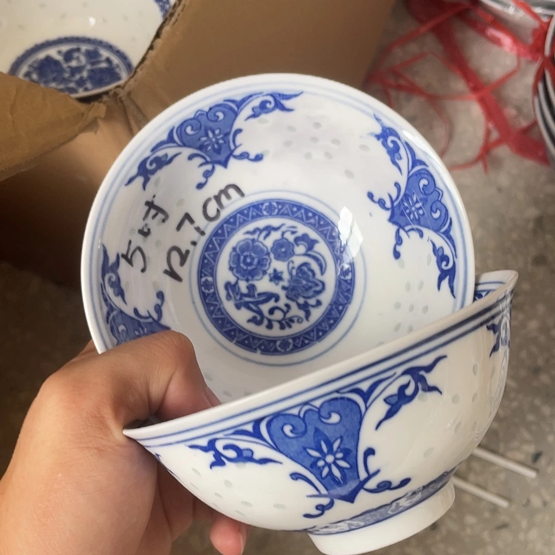 碗景德镇高温细白瓷餐具