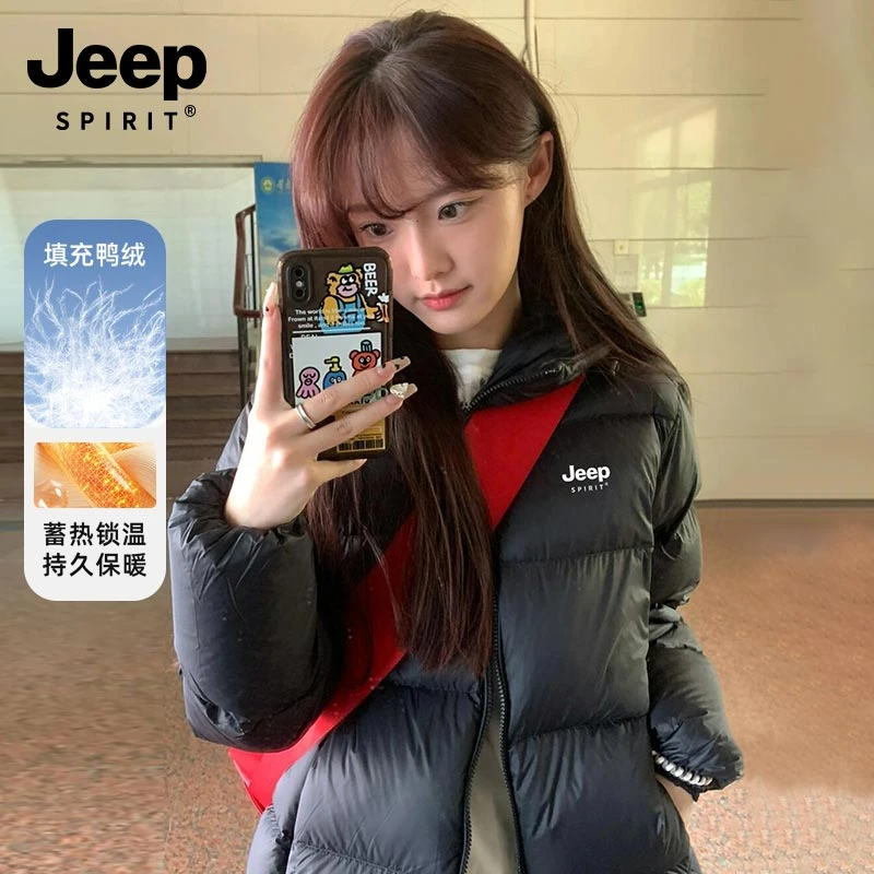JEEPSPIRIT吉普羽绒服女冬季新款加厚面包服保暖御寒白鸭绒外套男