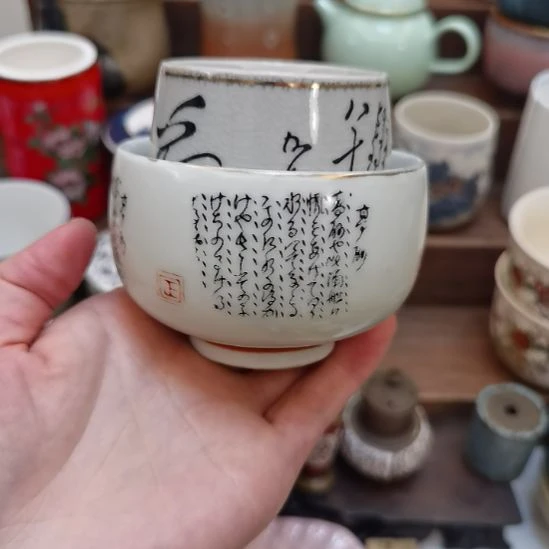 中古物品默认微瑕NO退NO换