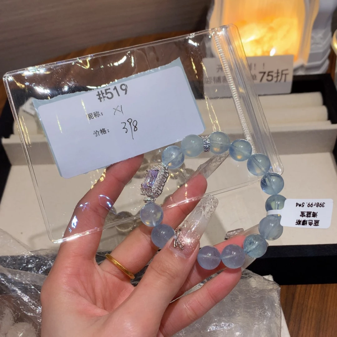 【闪购商品】水晶手链未镶嵌?*子519号