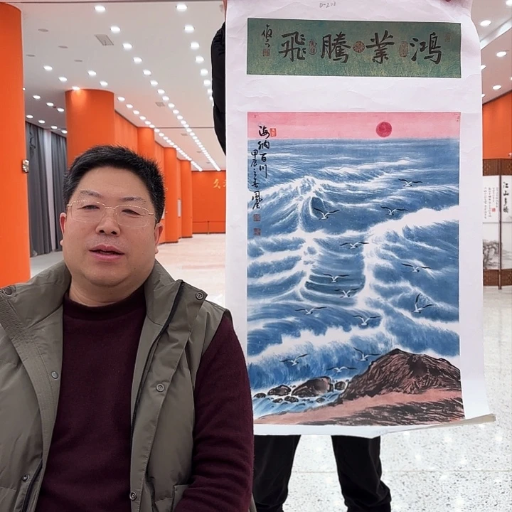 国画窦凤展老师去伪存真原作