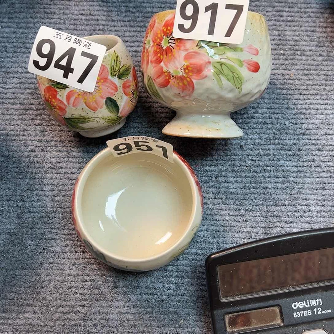 ?今天晚上福利啦哈947