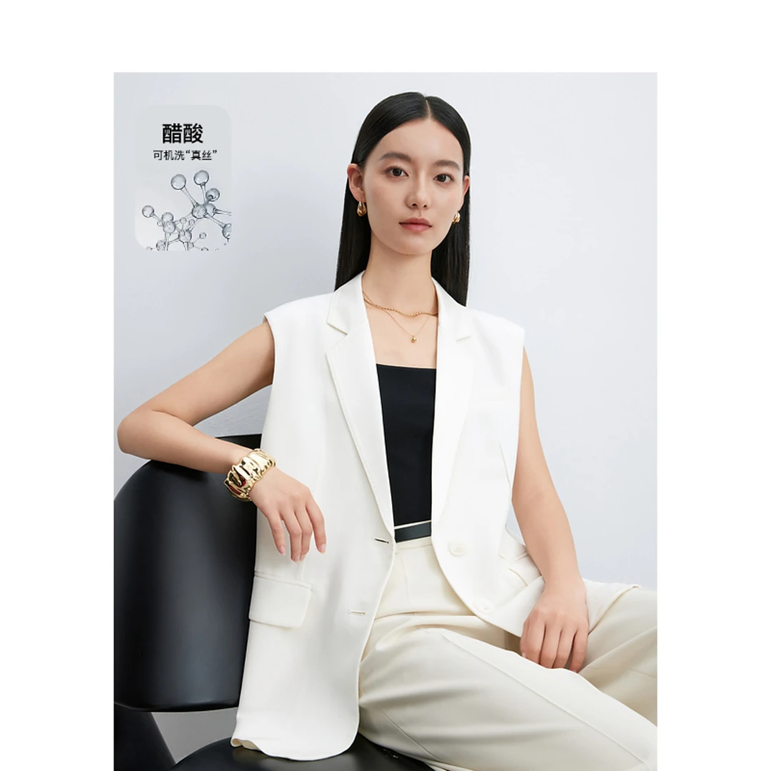 【小云总专属】DC-NICE马夹5777