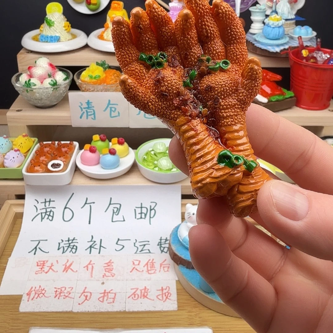 树脂食玩冰箱贴 凭开箱视频售后