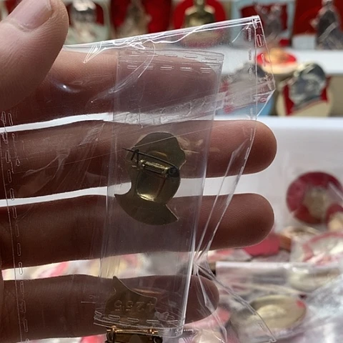 其他普通金属至****爲红章交流怀旧收藏25