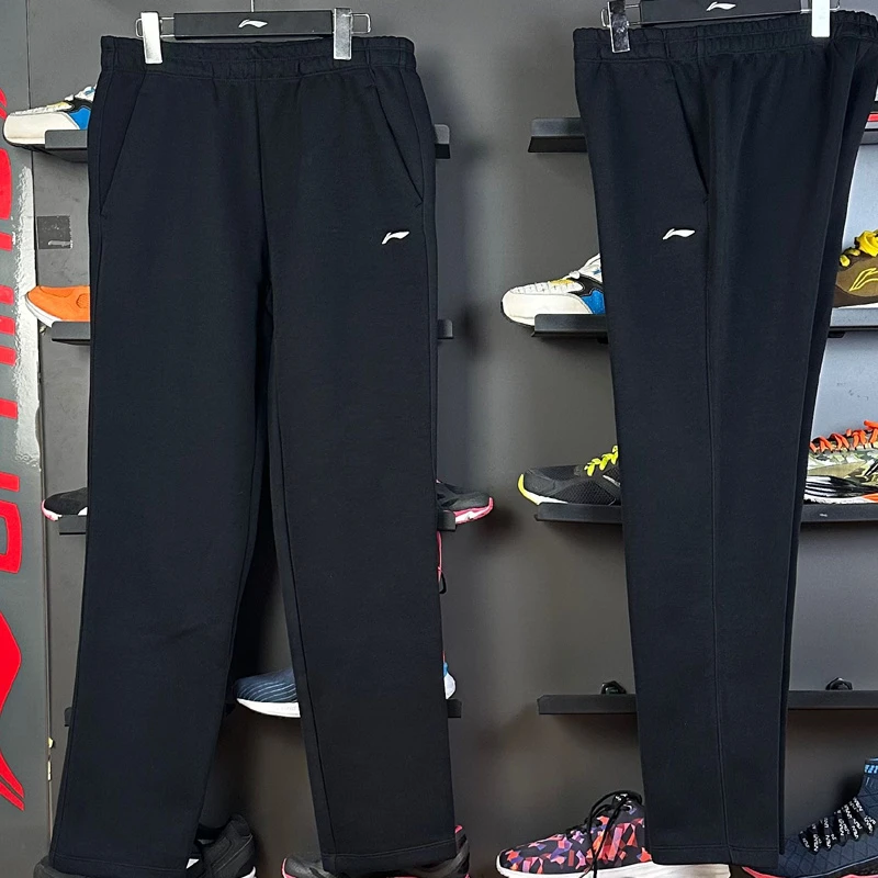 李宁卫裤女潮流百搭跑训系列时尚舒适宽松休闲运动长裤AKLSA52