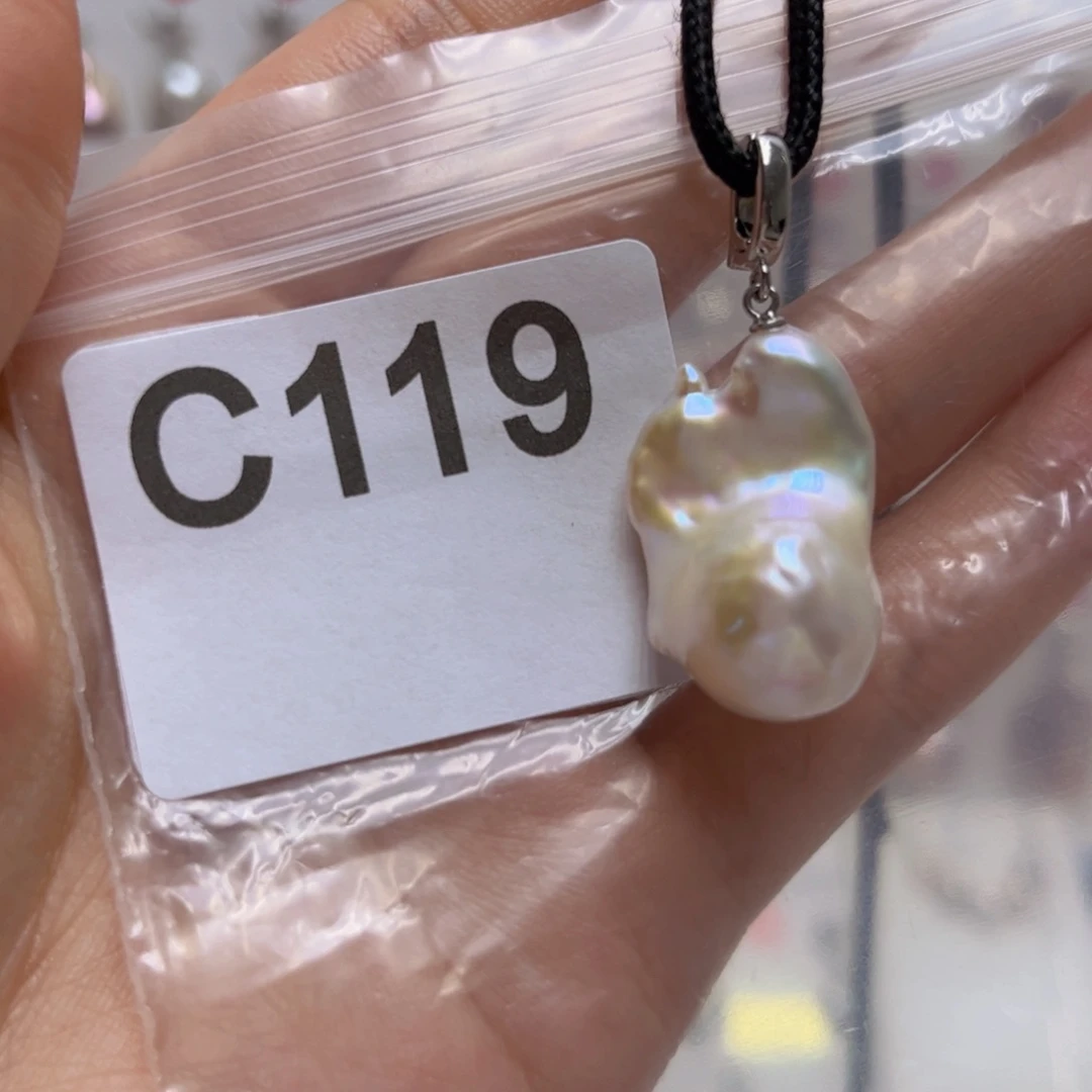 未镶嵌淡水珍珠吊坠