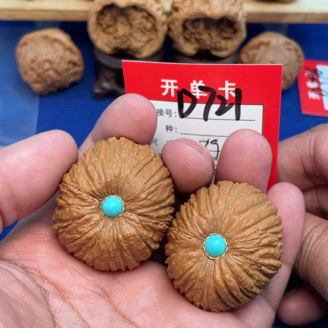 把件文玩核桃文玩