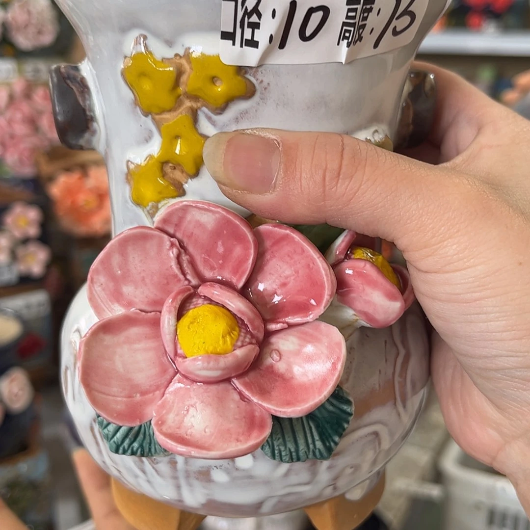 【闪购商品】满18.8米包邮发货