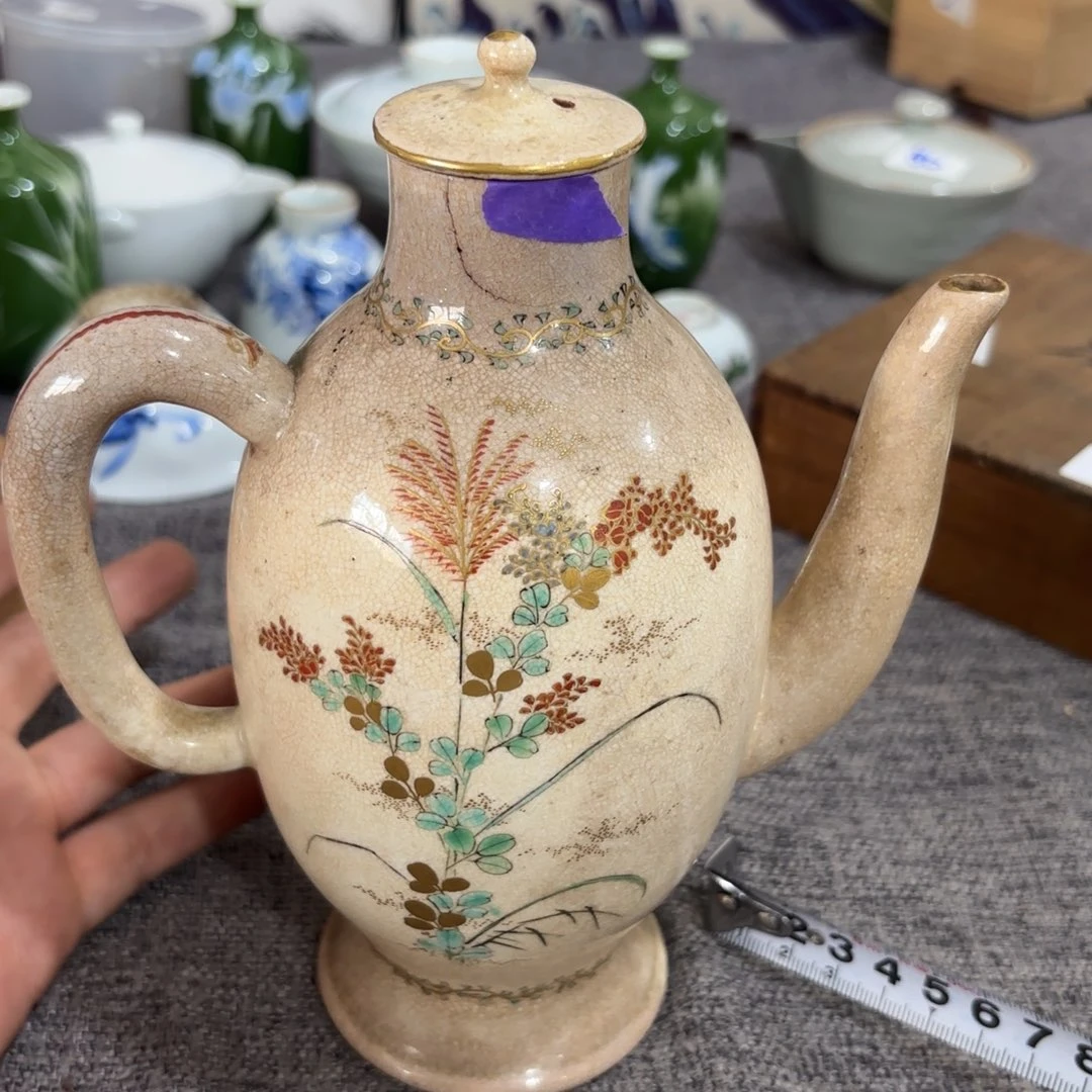 非常美丽好看的物品