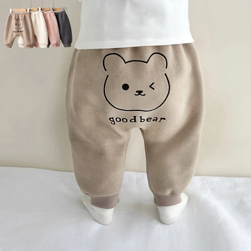 冬季婴儿大屁屁裤宝宝宽松运动裤男女童加绒保暖长裤双面绒哈伦裤