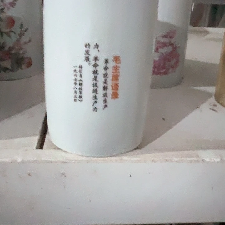 景德镇美术作品展