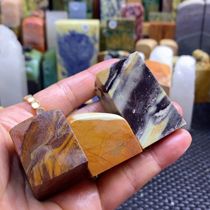 四川石我***8青田石印章石