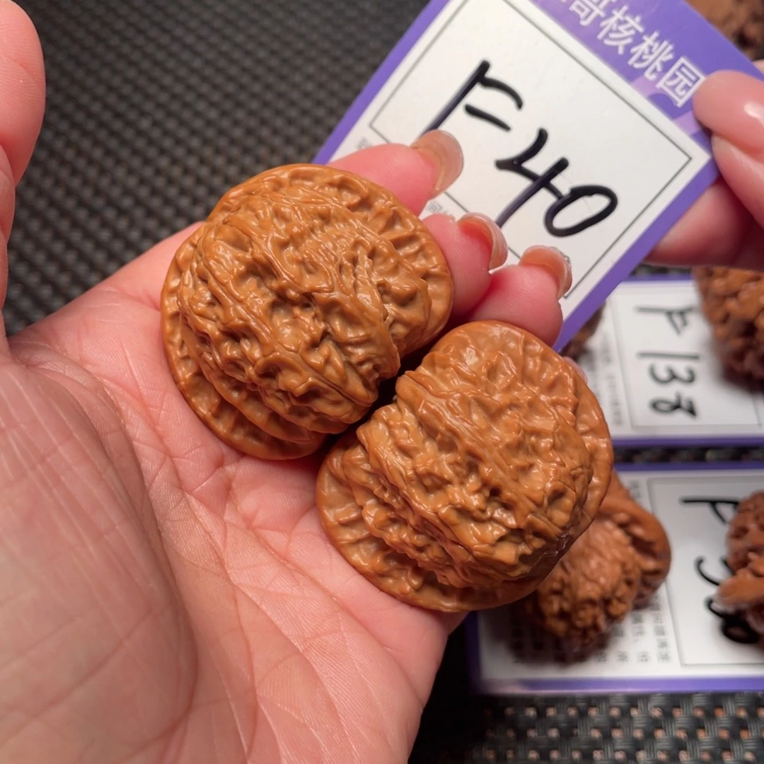 把件桃核40号白狮子山42