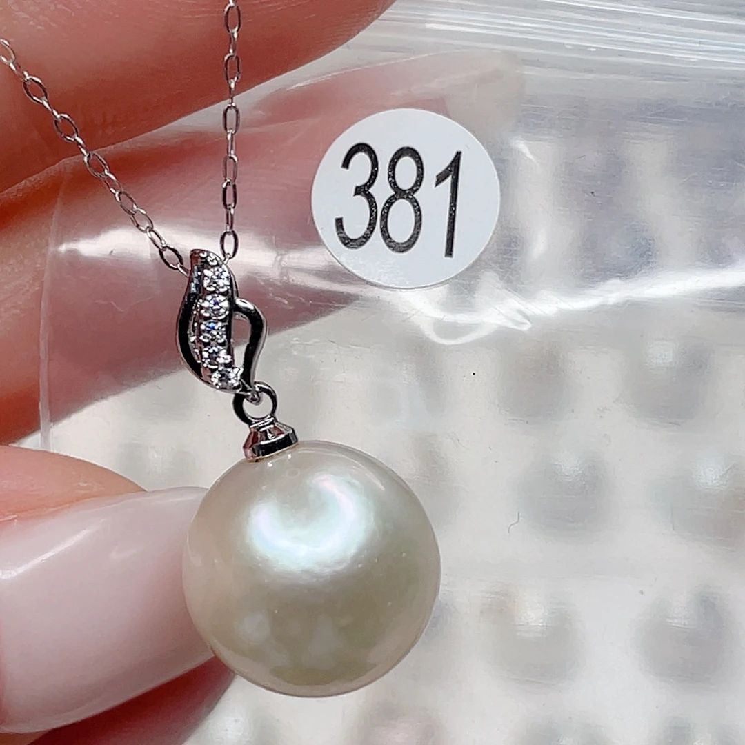 合金淡水珍珠吊坠(赠链)