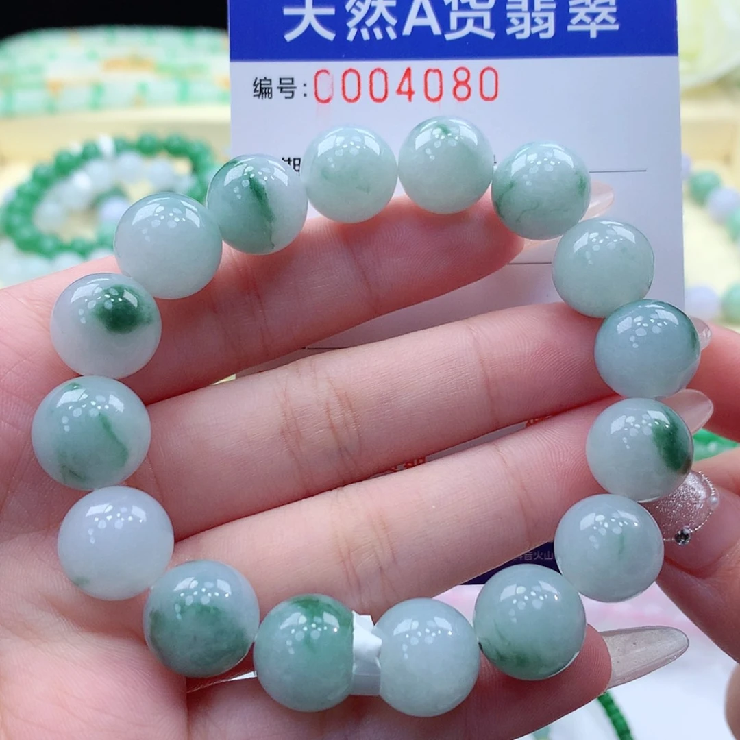 【闪购商品】翡翠颈饰未镶嵌缅甸天然a货翡翠