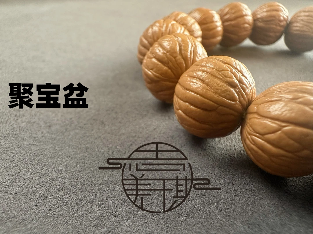 福利原皮【聚宝盆】15大加
