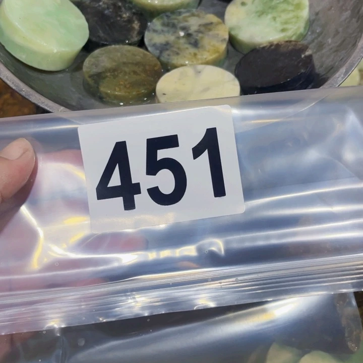 ？***？蛇纹石玉未镶嵌珠宝半成品