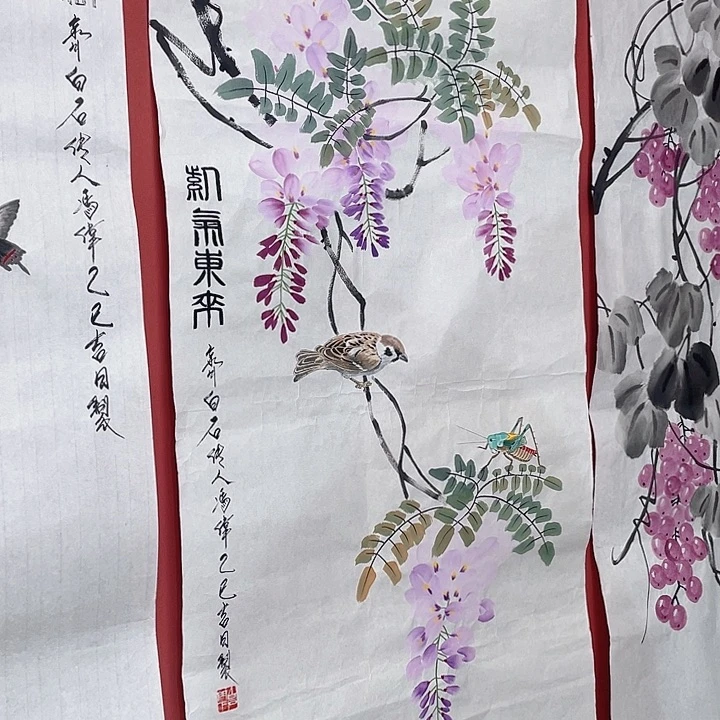 根***地国画冯老师手绘作品