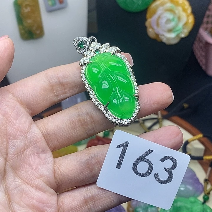 吊坠(赠链)未镶嵌翡翠