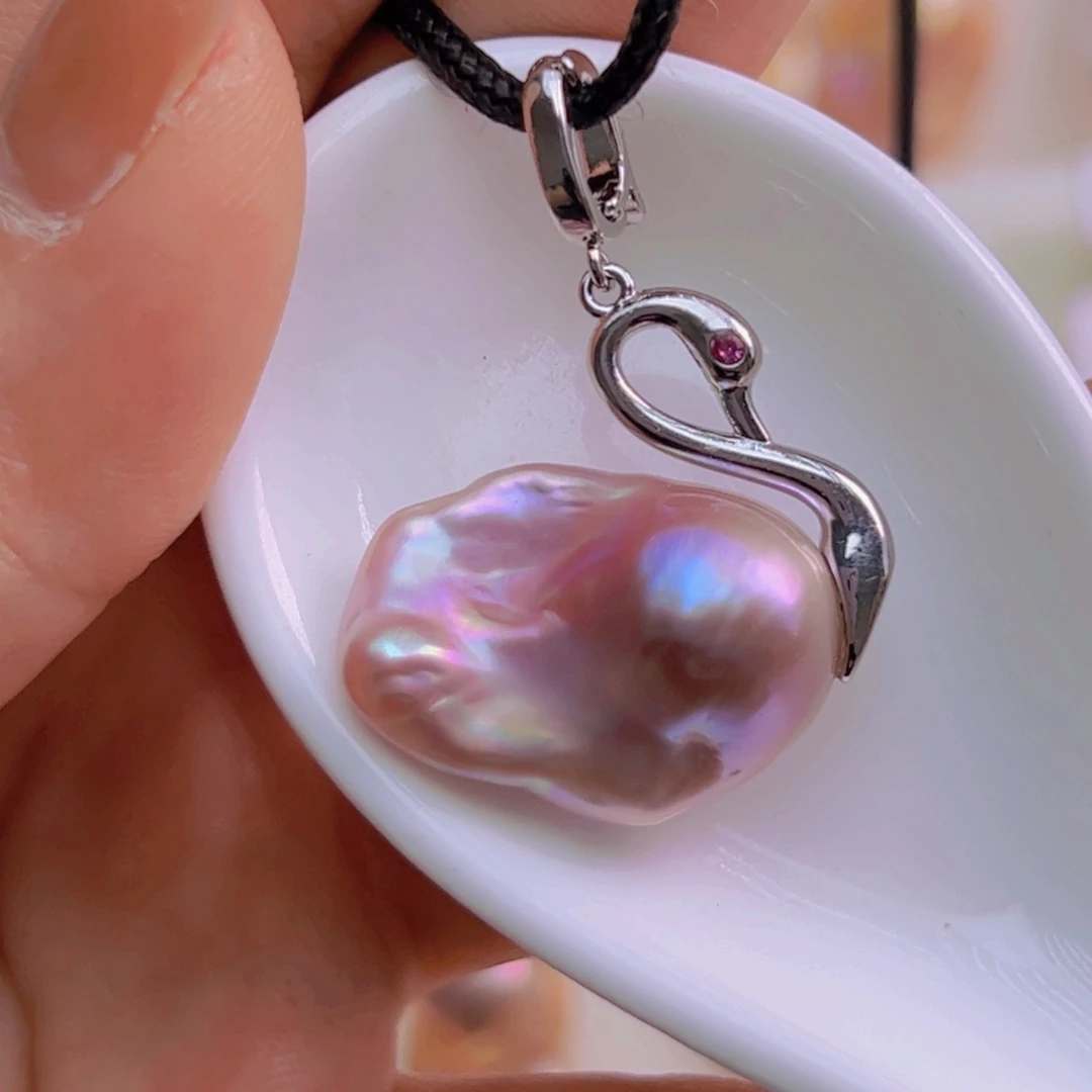 淡水珍珠未镶嵌吊坠(赠链)