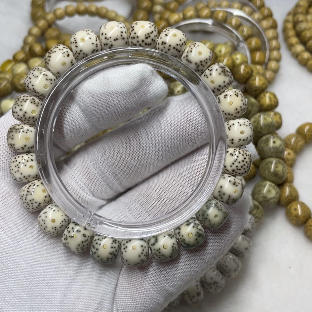 吊坠星月菩提手串