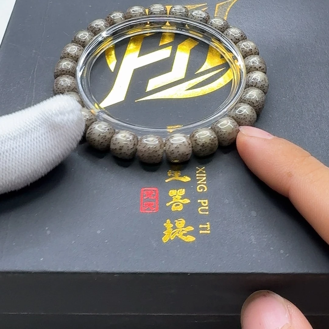 星月菩提吊坠18梵天黑果冻月留白针尖星9左右单圈